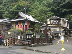 湯の峰
